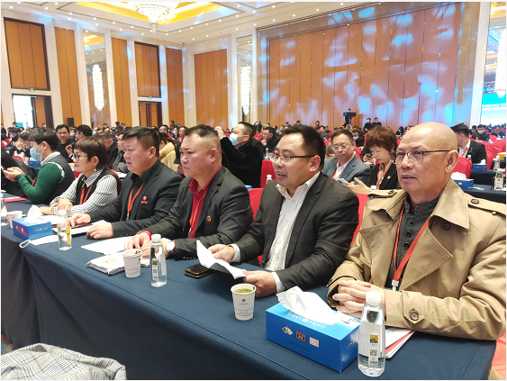 672020国际徽商精英工作年会暨投资对接合作交流会在安徽合肥举行