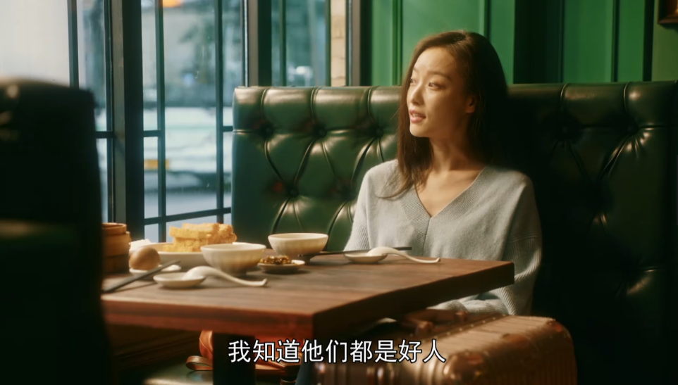 比书中更有魅力！朱锁锁的这3大特点，才是她成功出圈的关键