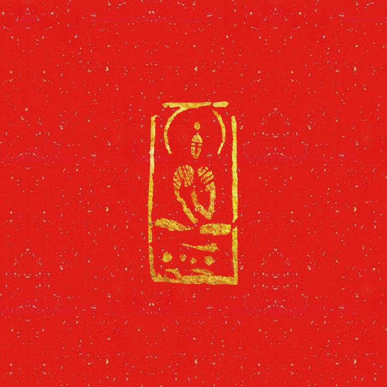 ǧ����յ�������ĵ�һյ��120ö����ӡ�¼���