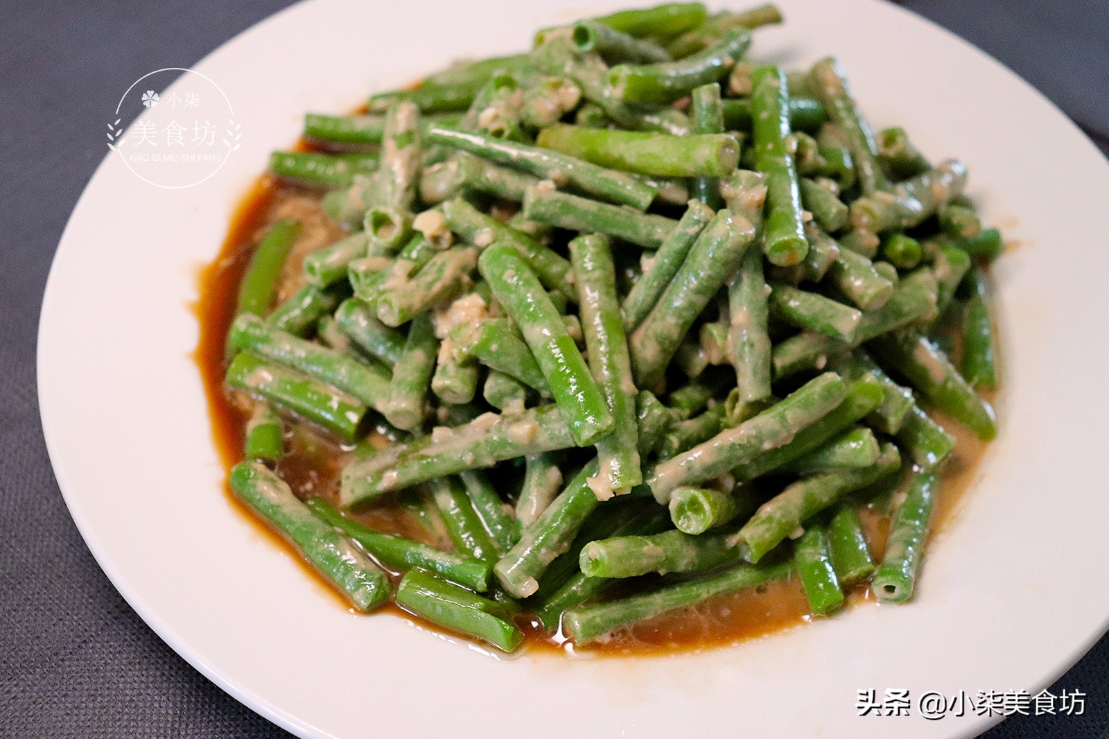 图片[10]-天热多吃凉菜 豆角这样拌 清爽开胃 简单好吃 上桌汤汁都不剩-起舞食谱网