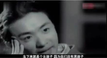 Metamorphic where has so simple, net Gong Ai compares fictional crammer, be ripped so that smash by Venus