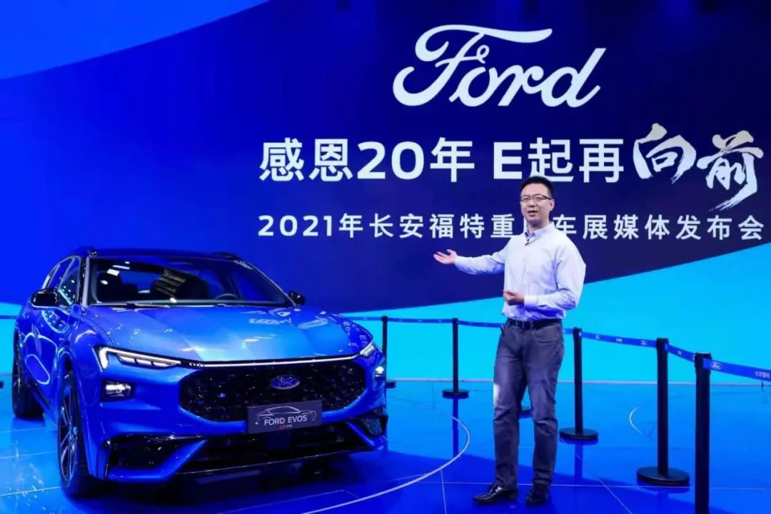 比荣放、威兰达插混便宜近5万元，锐际PHEV是否值得买？