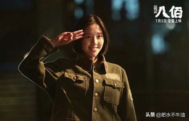 《八佰》定档再遭无脑黑？网友齐怼：日粉滚粗，先烈不容玷污