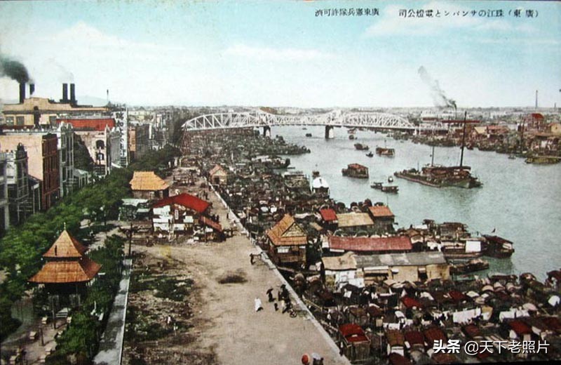 日据时期的广州老照片 80年前的广州城市风貌一览