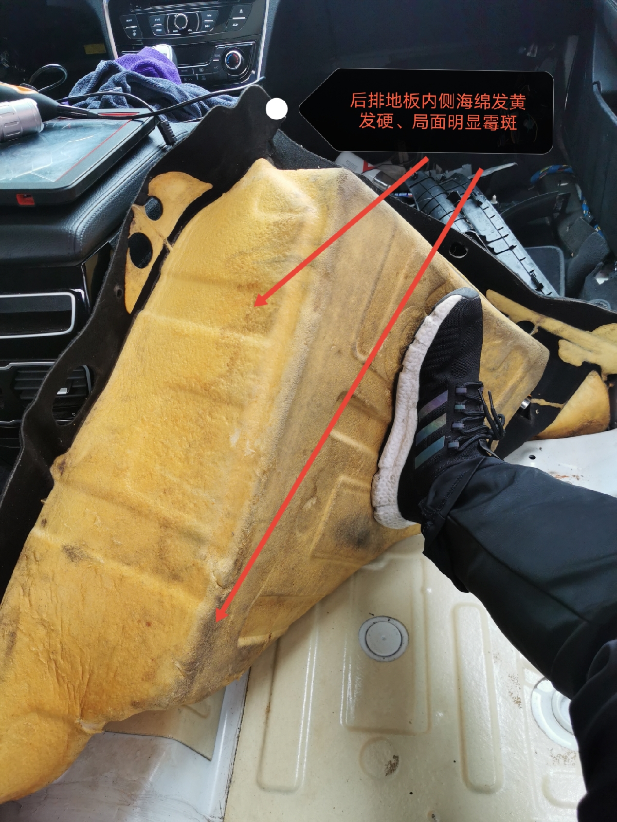 某平臺購二手車再遇泡水，復(fù)檢線形同虛設(shè)！