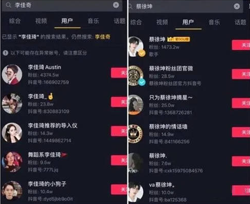 孔明霸屏帮：百度截流怎么做？揭秘互联网营销圈常见截流套路