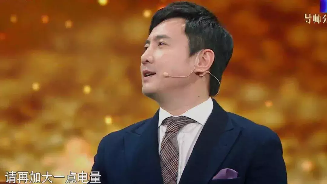 沈腾:懒,是一种与生俱来的力量