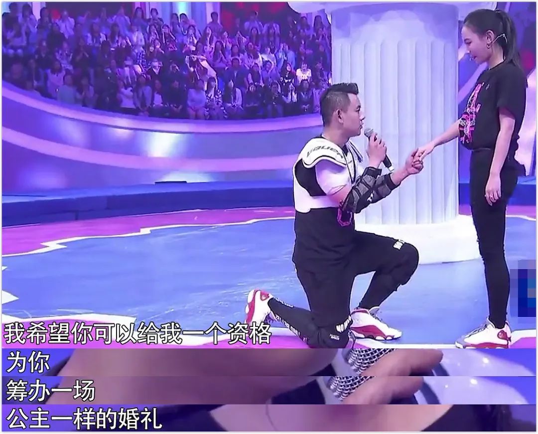 郑恺、苗苗婚了！情场浪子最终都爱安心小港湾