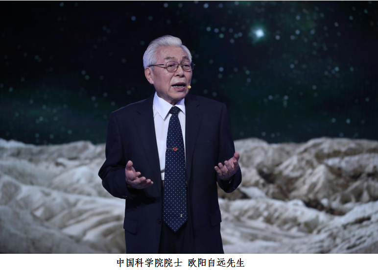 吉林星空旅行计划即将开启 邀您一起来“追星”