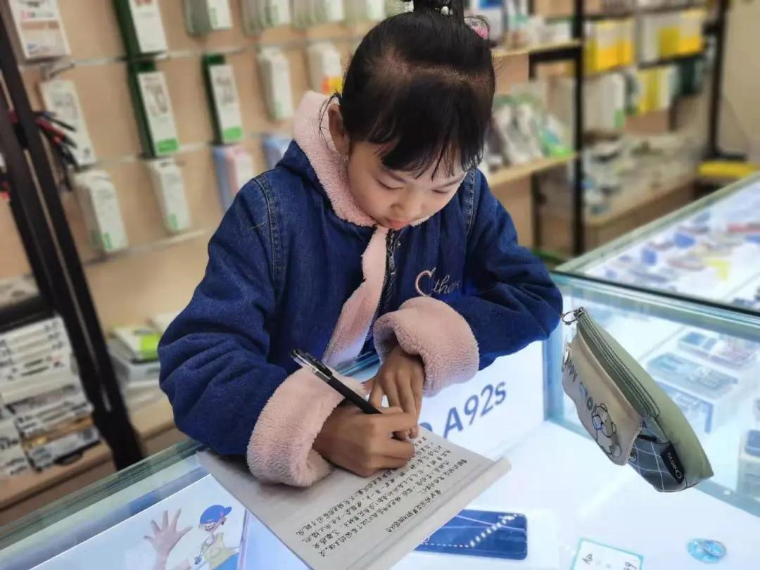 ��֮��.ֲ�̻���--�����еھ�Сѧֲ���ڻ��Ӱ