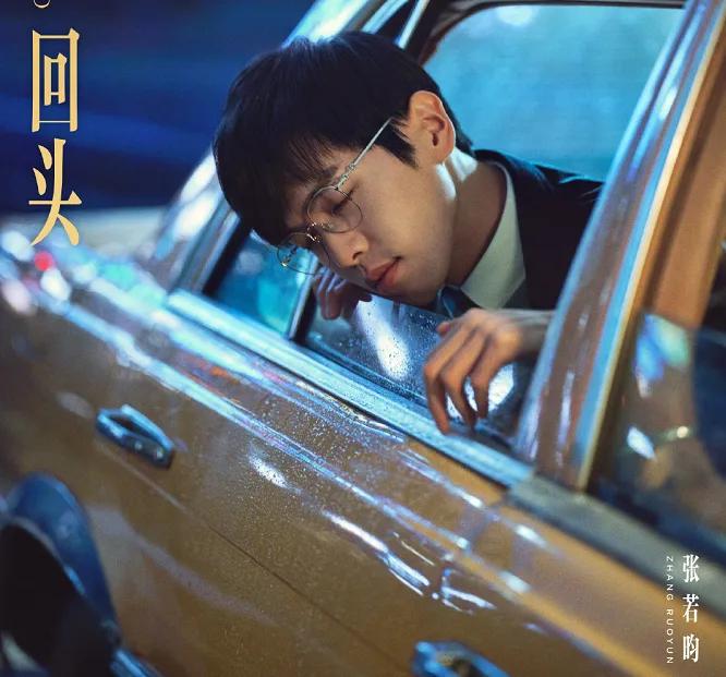 女星比美男星比身高，180以上的李现邓伦为增高