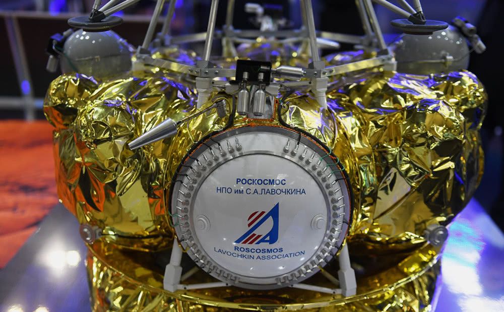 美军公开，俄罗斯运载火箭残骸发生爆炸：美军