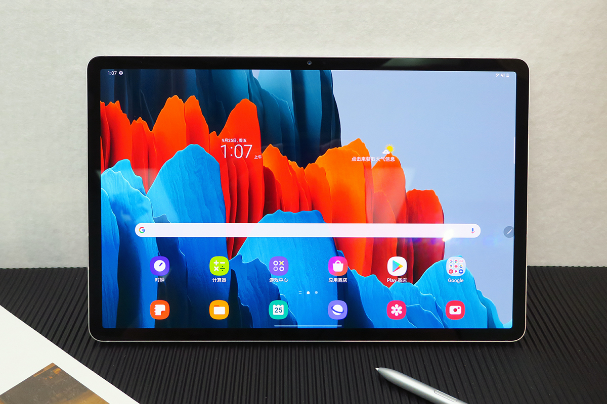 买平板避坑指南三星Galaxy Tab S7|S7+为你演示