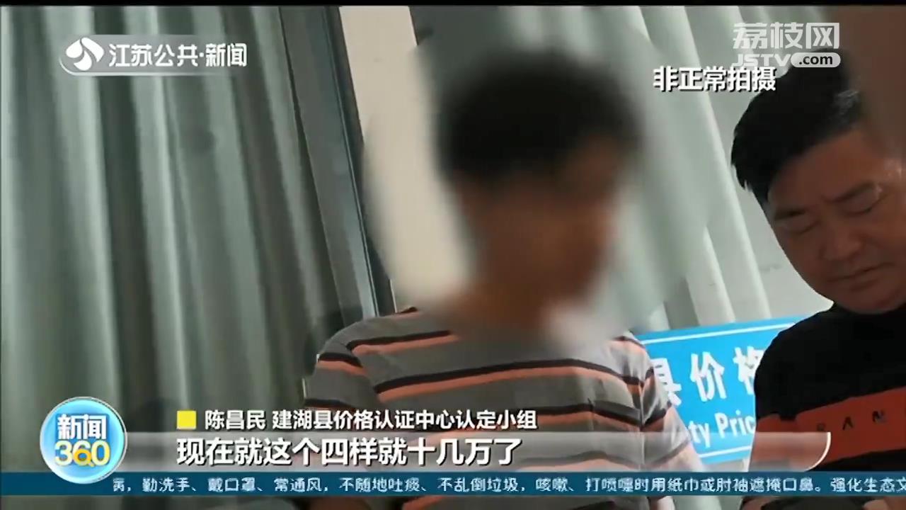 船只■时任政府领导：可能拖错了 合法油船被偷走并毁坏，警方不立案