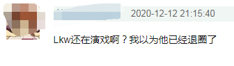 杨幂模仿范冰冰立人设？霸气发言“我才是人脉”，刘恺威惨被影射