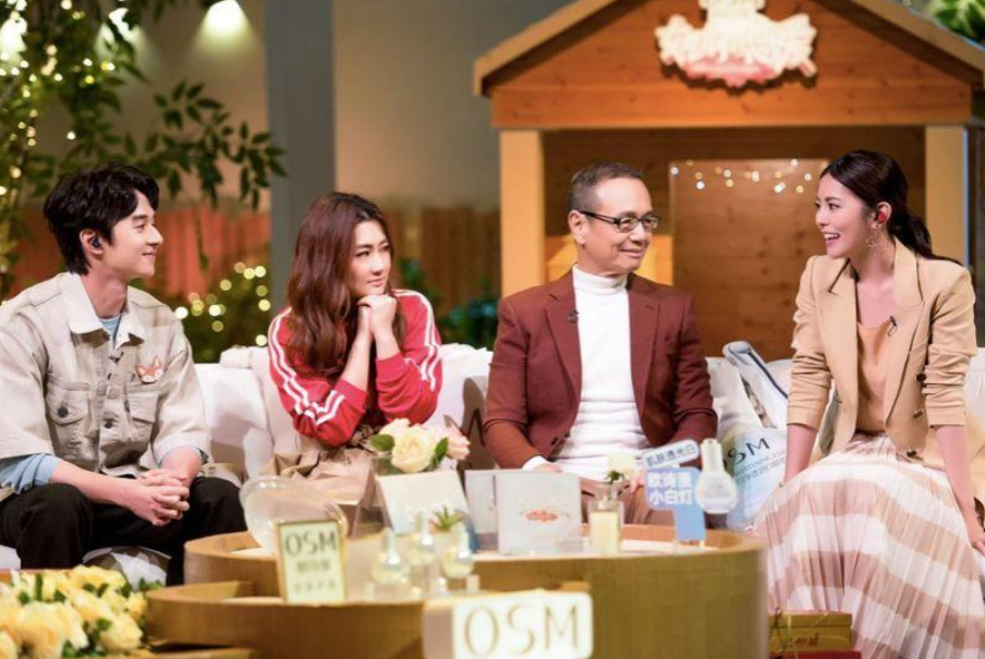 又一恋爱综艺官宣，五位大龄女演员征婚，光看