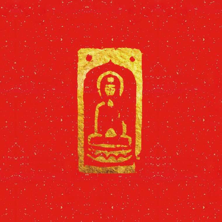 ǧ����յ�������ĵ�һյ��120ö����ӡ�¼���