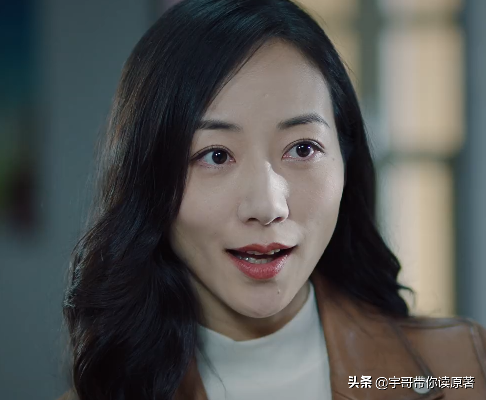 《巡回检察组》大结局：冼友文露馅，武强落网