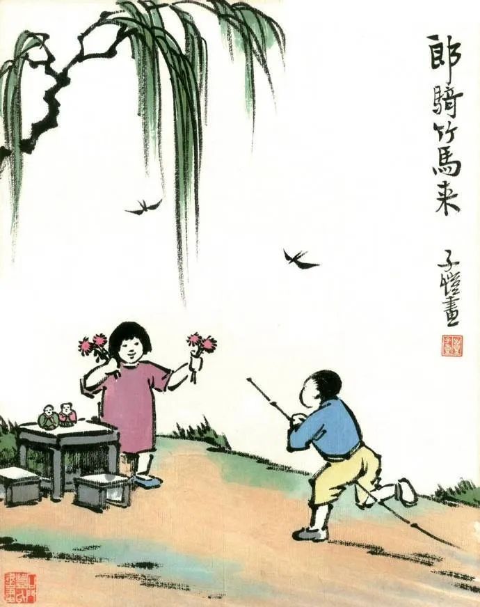 20首儿童诗词：唯有孩子，能让人忘记世间烦恼-第2张图片-非凡网