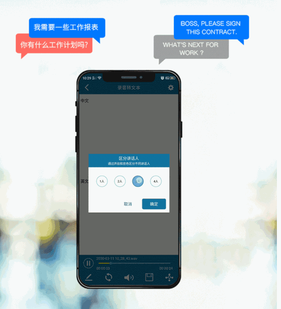 飛利浦VTR5102，全球首發(fā)預約正火熱進行中