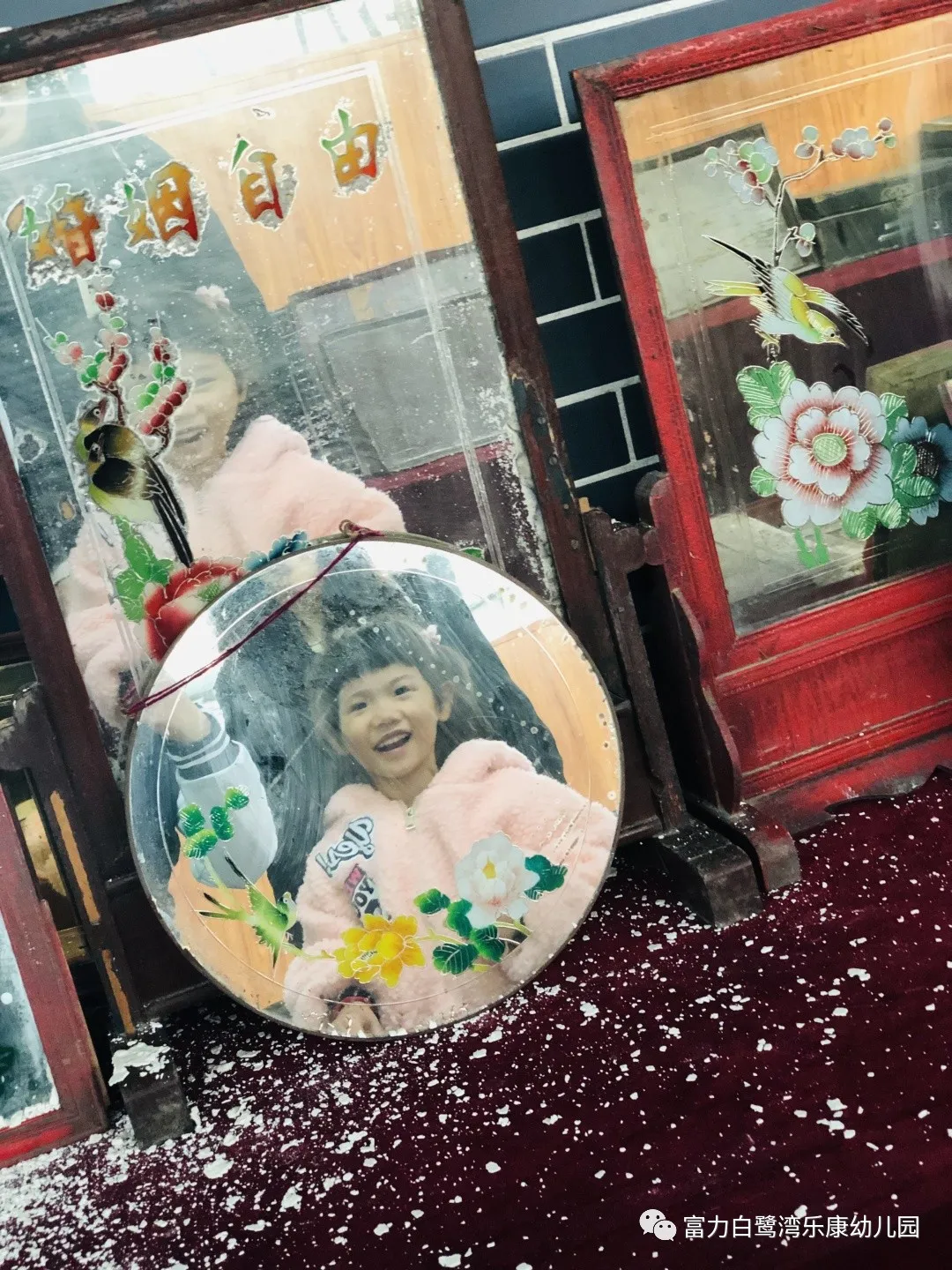 「活動回顧」:富力白鷺灣樂康幼兒園親子社會實踐活動走進新未來