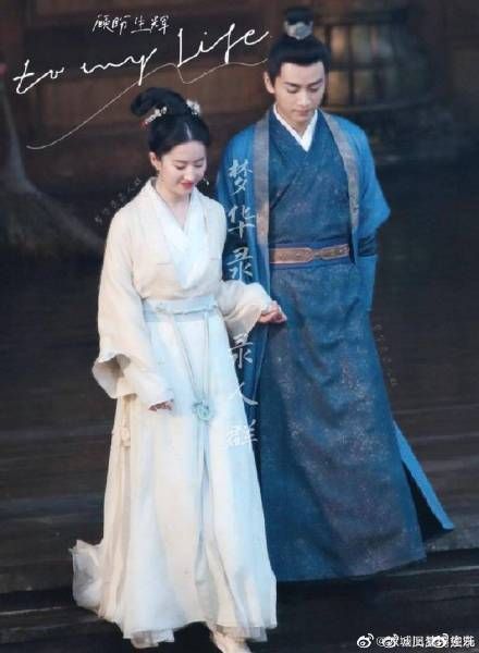 Liu Yifei, Chen Xiao pulls hand road to appear, the belle matchs a handsome young man, this battle array is good fear to faint him knock