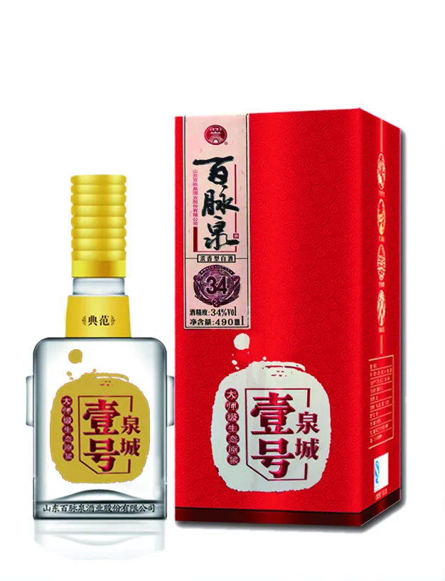 糖酒百家“汇”齐鲁 百脉美酒“醉”泉城