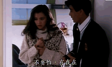 看不出啊，这片名把尺度掩护得真好