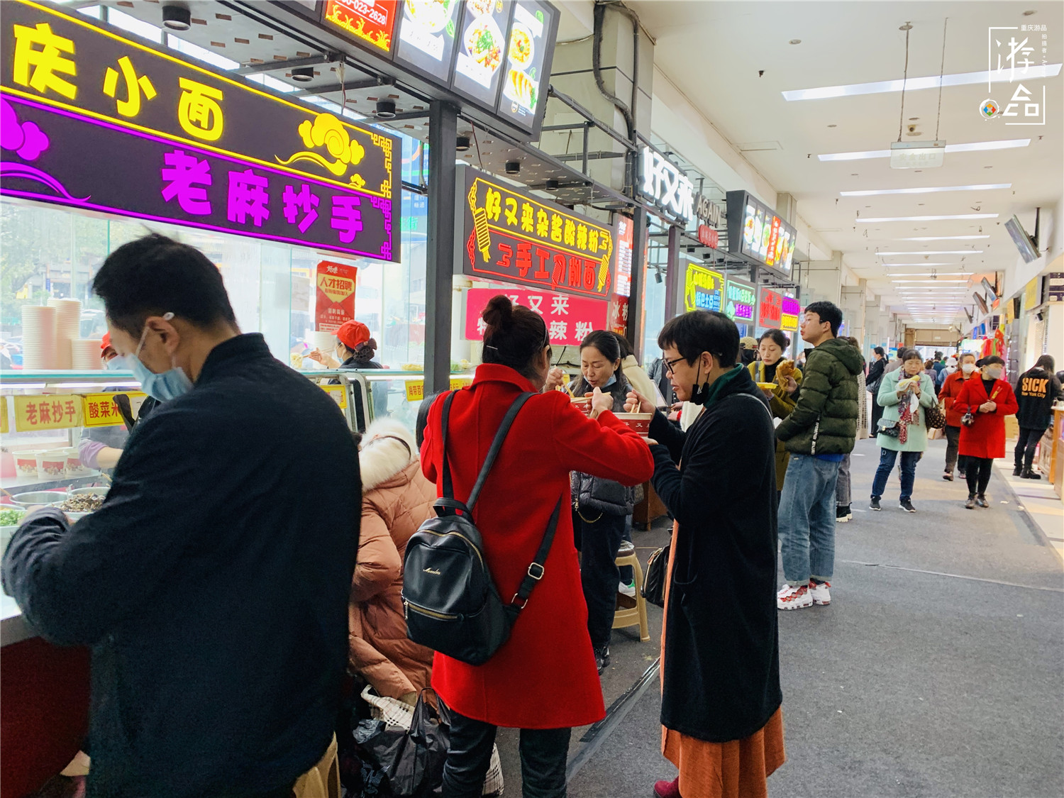 重庆爱情故事：爱吵架的人感情更深，耙耳朵值得表扬