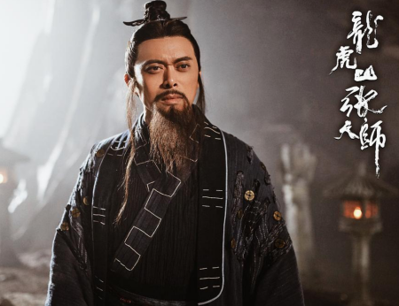 《张天师》未映先火，樊少皇力王之后再出经典，网友：拜见老天师