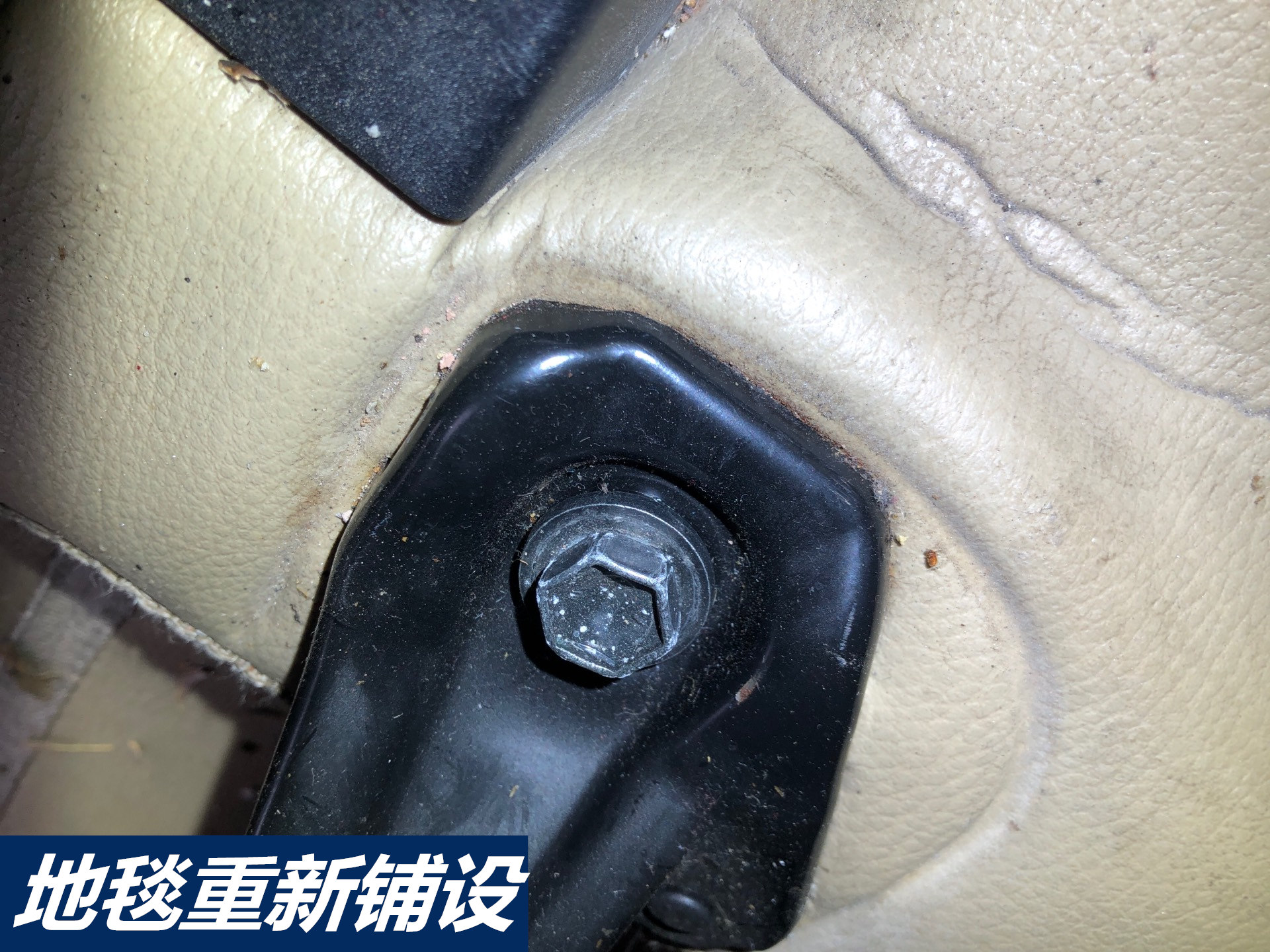 事故加泡水？這臺凱美瑞把二手車評估師整懵了