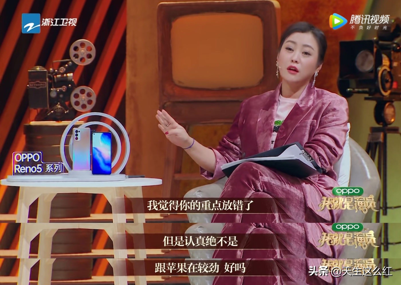 没有大牌的命，却得了大牌的病，但愿郝蕾能点