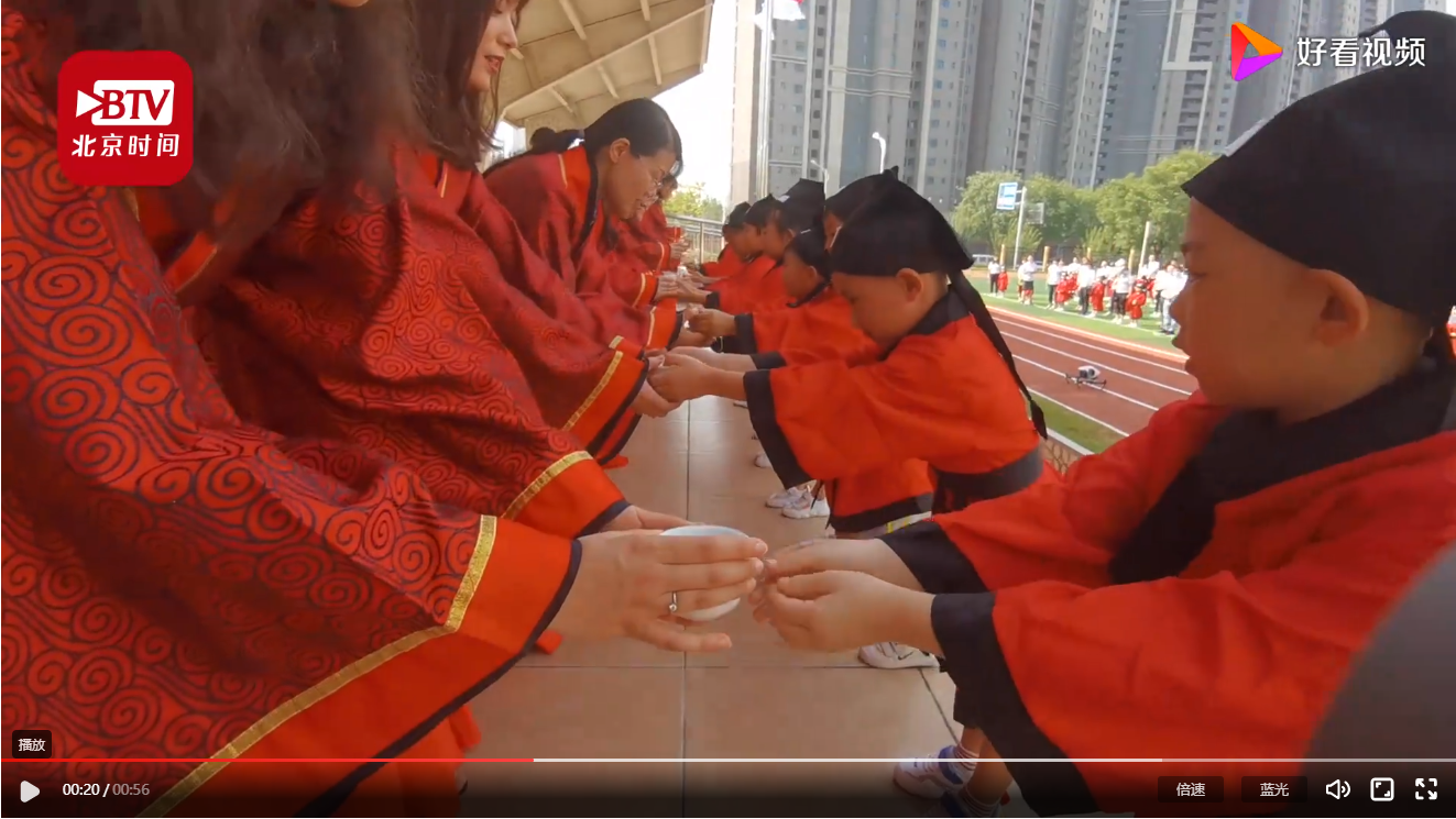 直击西安一小学重现古代入泮礼七步骤 现场曝光！