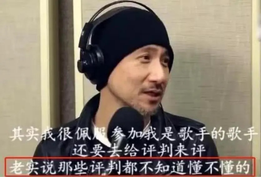 凭借绯闻屡上热搜，抛开渣男的争议，他还是个不折不扣的歌坛教父