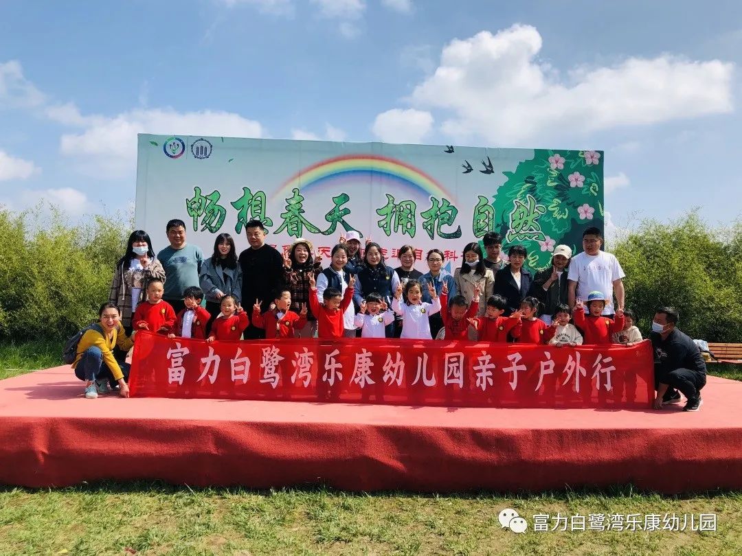 ����عˡ��������������ֿ��׶�԰�������ʵ����߽���δ��