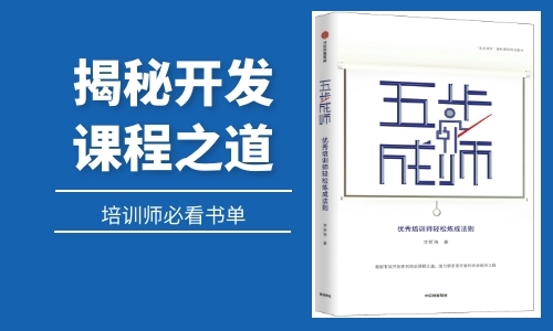 有人问我啥叫肉体创业，“卖人肉”吗？例如樊登和吴晓波