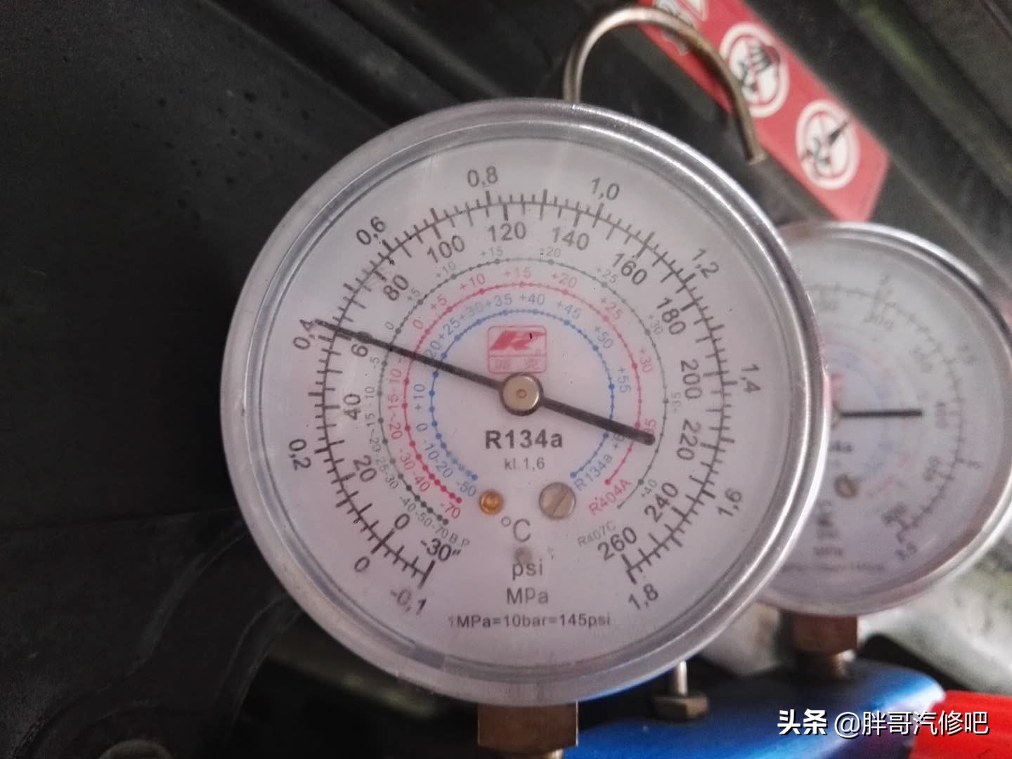 图片[2]_奔驰可变量空调制冷维修 高低压不正常经多次尝试确定压缩机损坏_5a汽车网