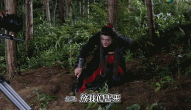 Old affection male group exceeds respect property! The face that resemble battle buries sewage, yu Bin pours condole encephalemia, zhu Zanjin rolls stair