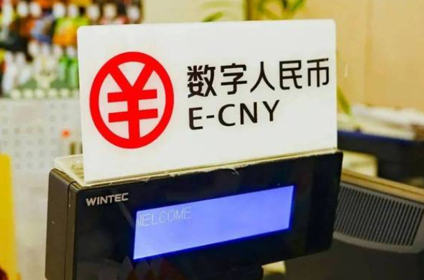 大快人心！支付宝<p data-track=