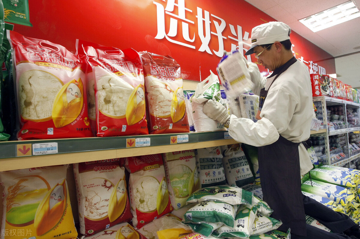 全球粮价连涨9月，创7年新高，抢粮大战激烈，中国人的饭碗稳吗