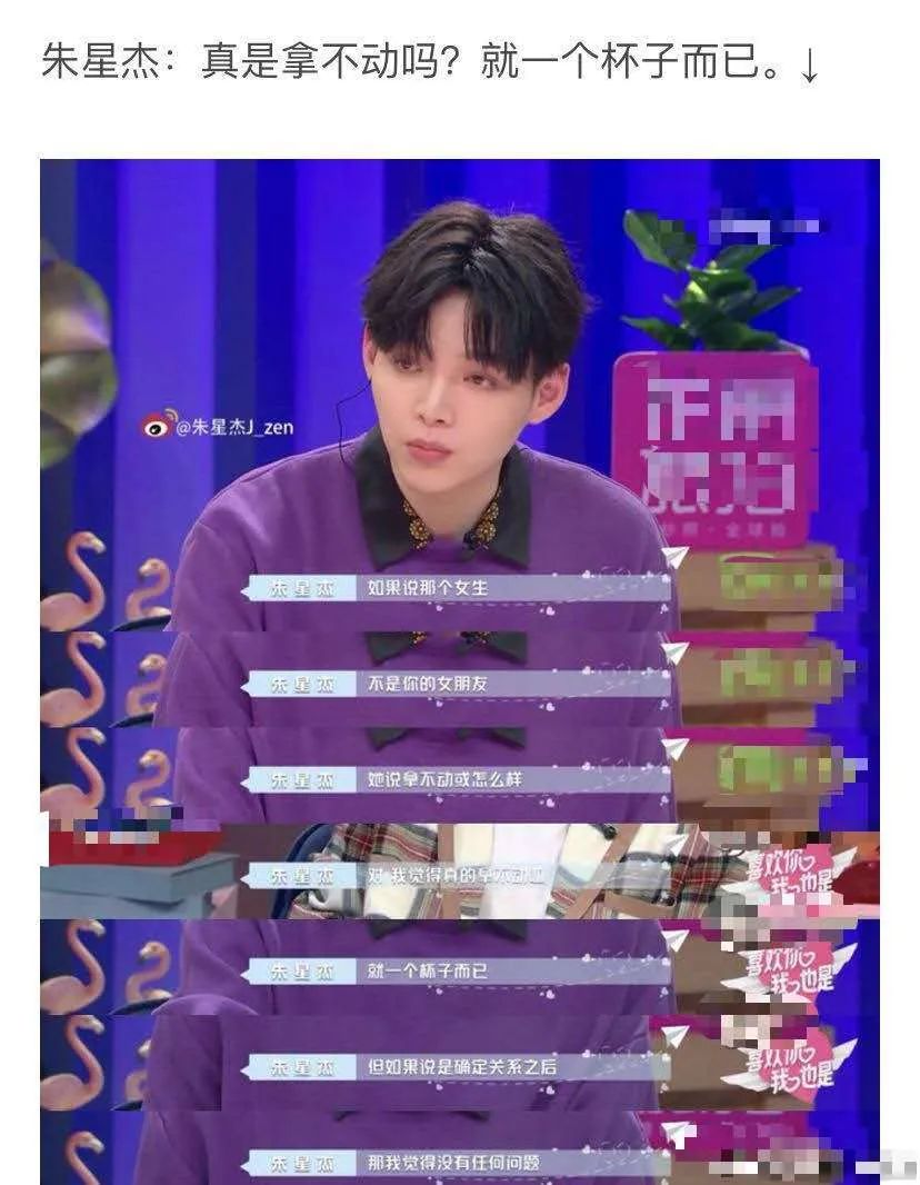 他曾弃《好声音》决赛，连上3个选秀仍不红，今