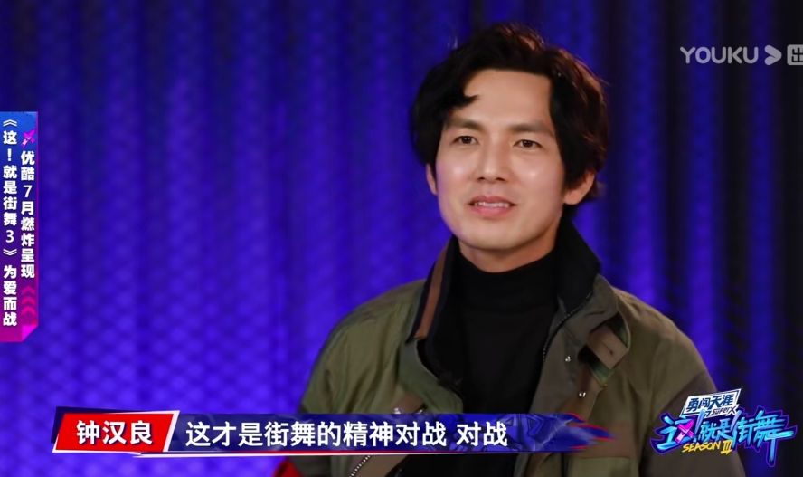 恶意剪辑易烊千玺，又惹恼张艺兴，这就是街舞