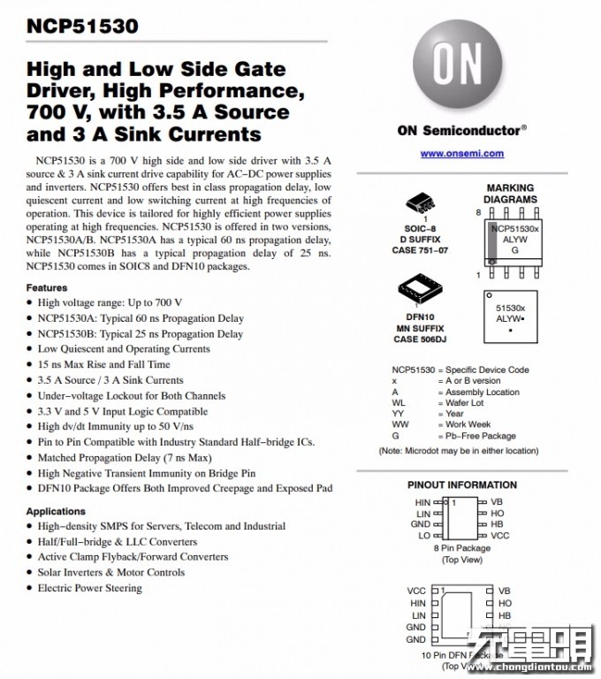 华为65W氮化镓快充充电器深度拆解，华为用户最好的充电器来了