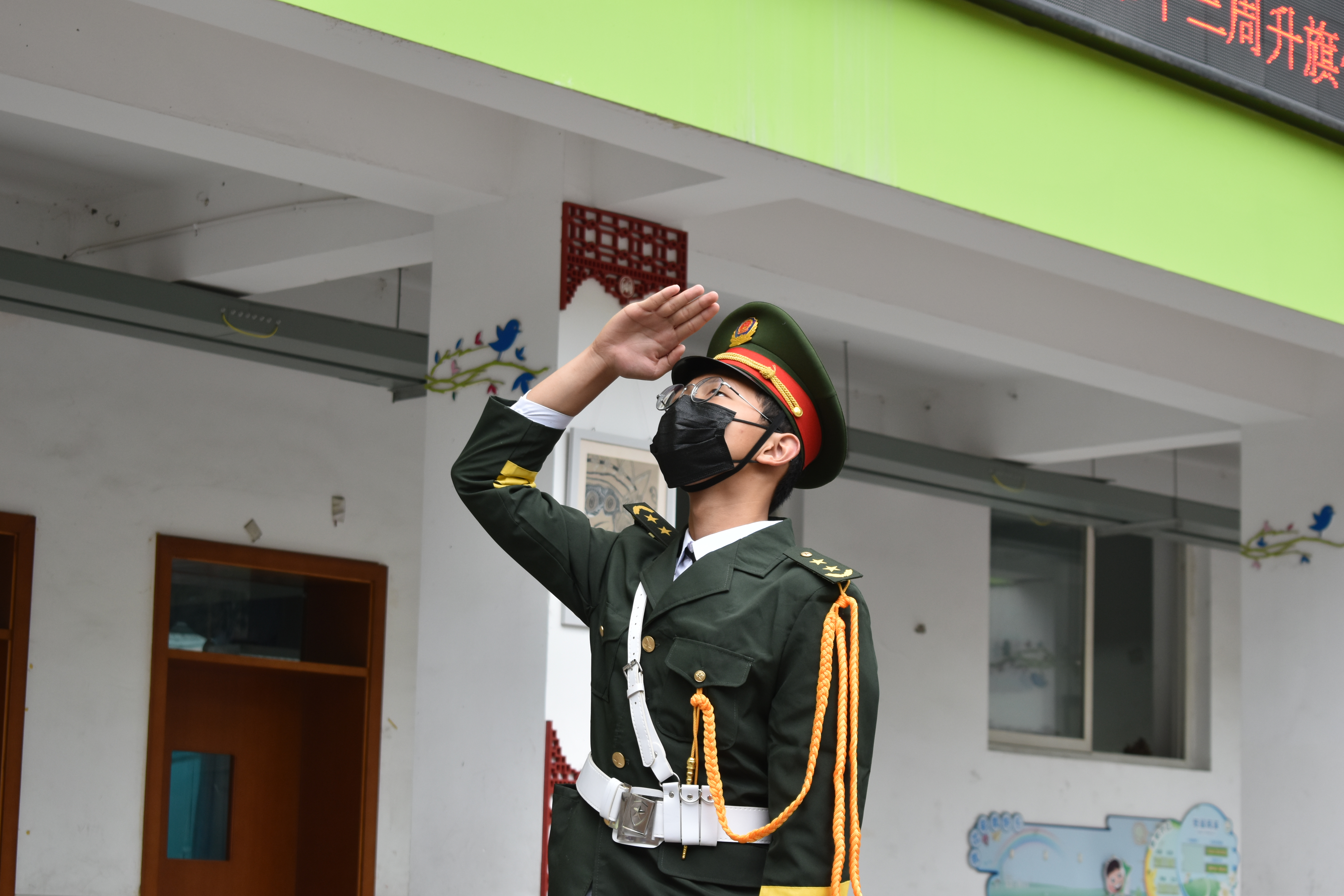 阳光心理促成长 体育运动赛健康丨双流实小东区第七届体艺节开幕式