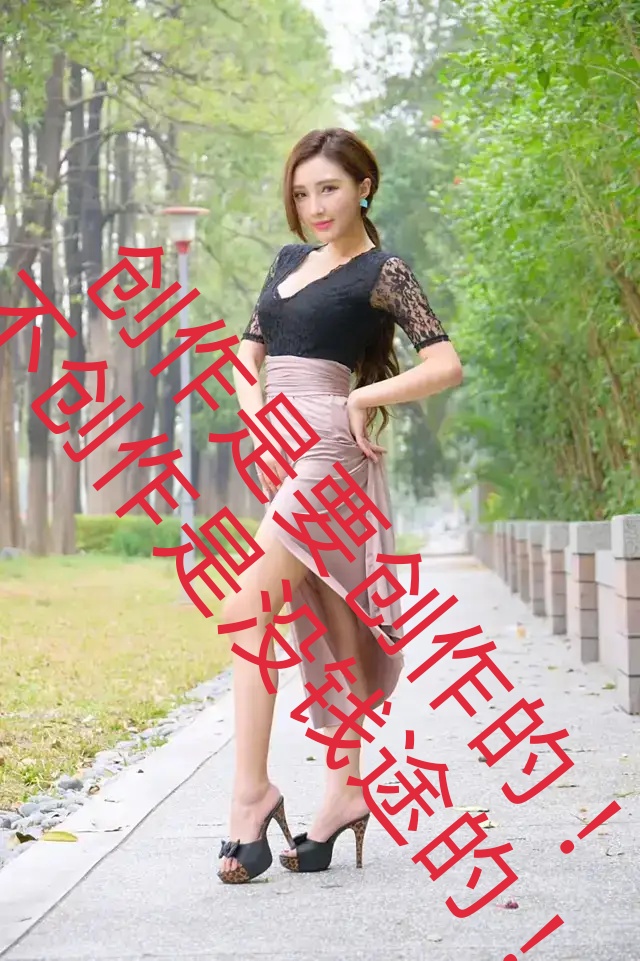 创作是要创作的！不创作是没全图