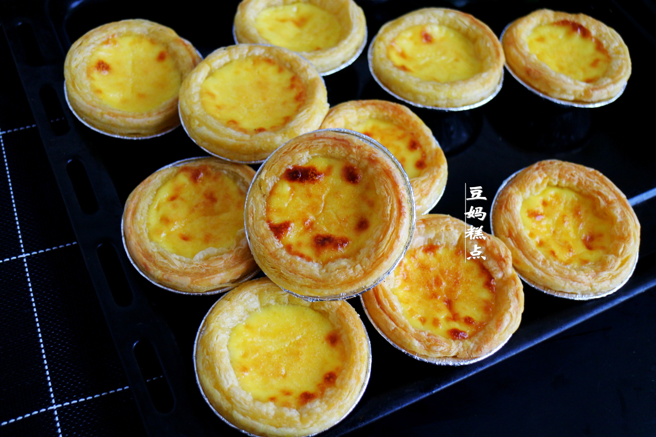 2款零难度的蛋挞液做法，几分钟做12个，又滑又嫩，完胜肯德基