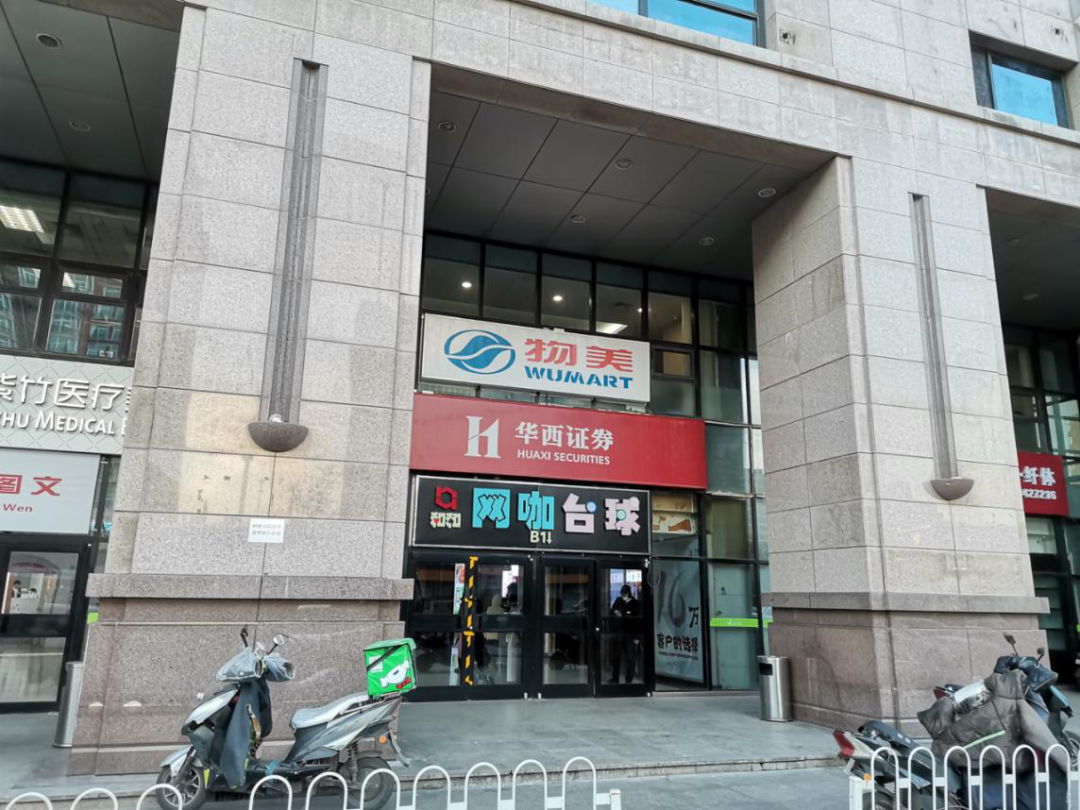 ���� ��������������ɡ���������̳���������δ����