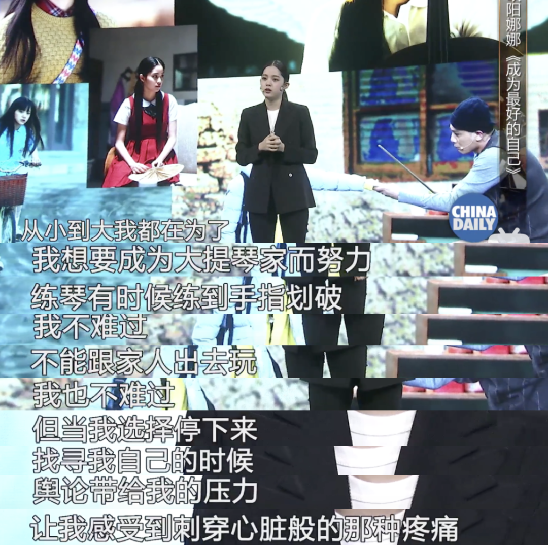 揪出下一个吴亦凡