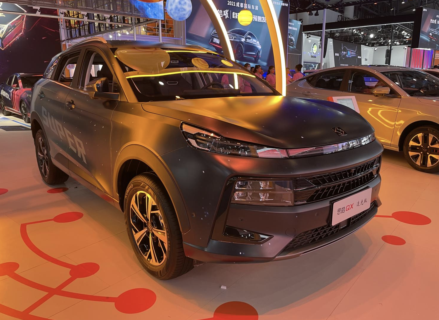 售价13.49万元/外观升级，思皓QX追光版车型正式上市
