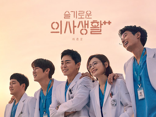 《机智的医生生活2》取代《顶楼3》，成为最热门的韩剧